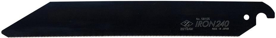 Z-SAW Sägeblatt 240mm Iron240