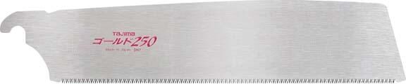 TAJIMA Ersatzblatt für Zugsäge 250mm 19ZpZ fein
