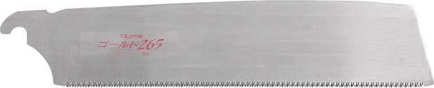 TAJIMA Ersatzblatt für Zugsäge 265mm 16ZpZ mittel