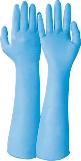 KCL Handschuhe SivoChem 759 Gr. 7 Box a 40 Stück