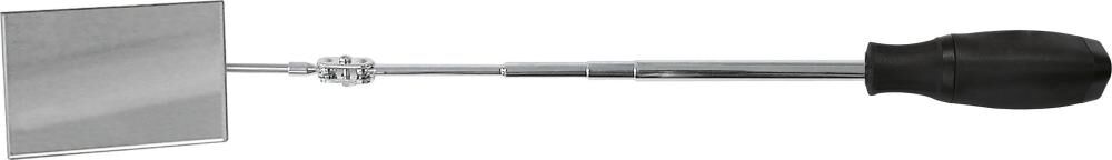 HESSE Teleskop-Suchspiegel eckig 115-900mm