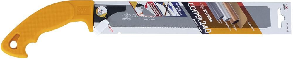 Z-SAW Japansäge 225mm Copper225