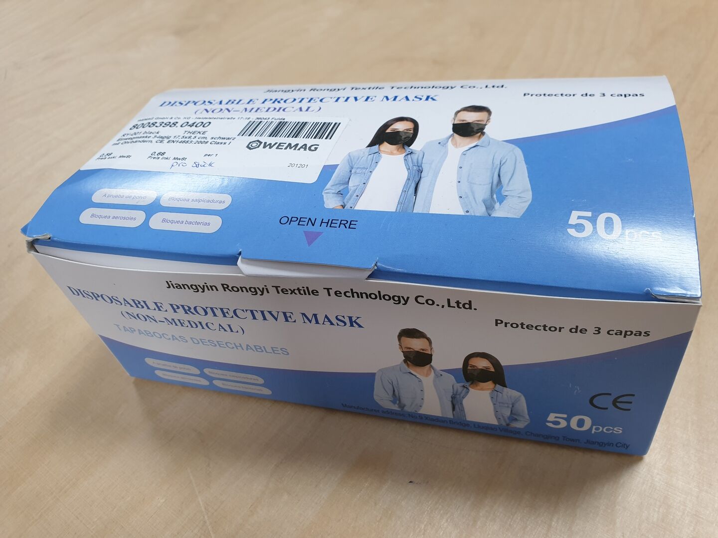 SIEGMUND CARE Einwegmaske 3-lagig Typ II R CE 17,5x9,5 cm schwarz