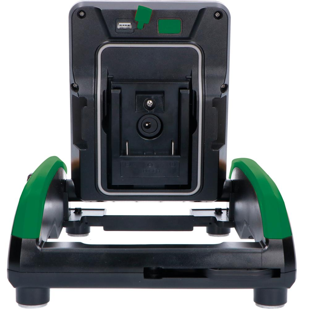 FORTIS Akku Arbeitsleuchte für Makita Metabo Milwaukee Metabo 18V Akkus